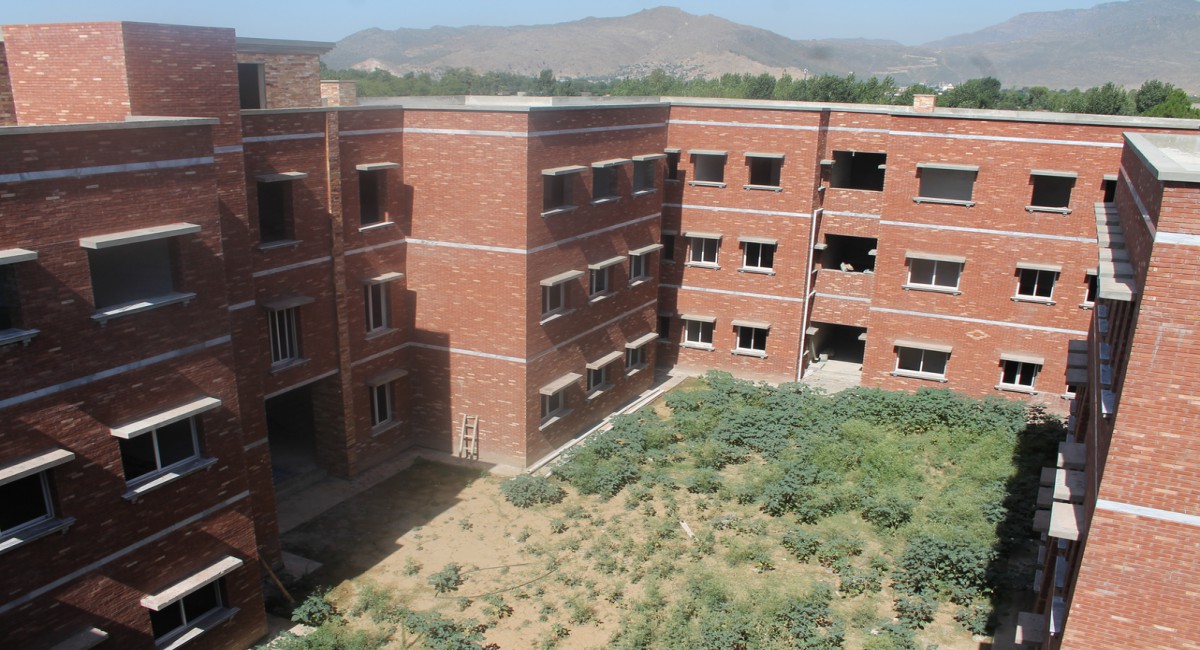 New Block for Biological sciences