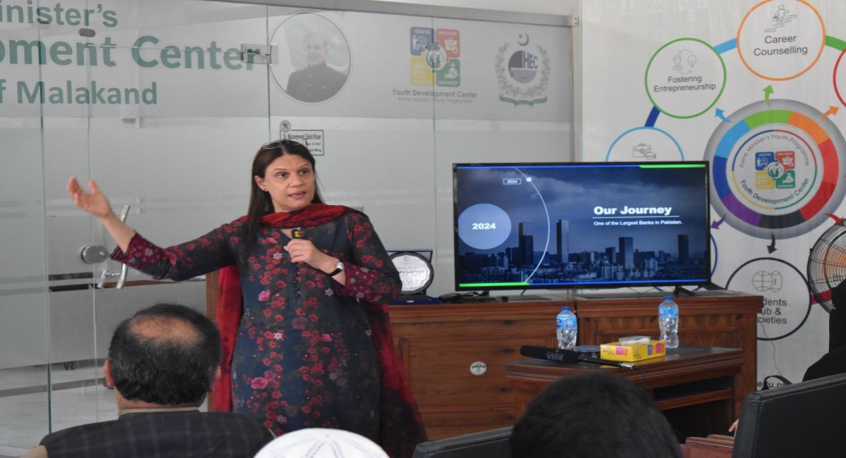 MCB Recruitment Drive for Students of University of Malakand: